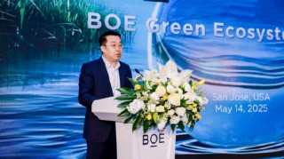 京东方冯强：年营收7%投入研发，未来战略聚焦创新AI与绿色