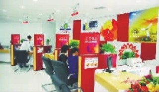 金融企业优势如何进行全面分析？这种全面分析有哪些角度？