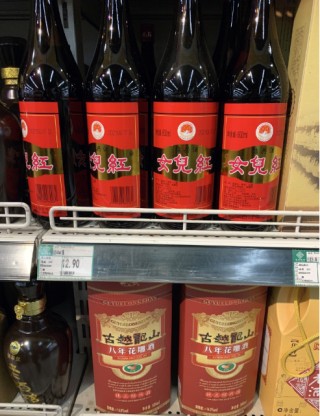 古越龙山9年8次提价，“黄酒一哥”靠涨价走出“江浙沪”？