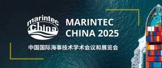 这家上市公司海工订单达63亿美元