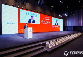 58同城姚劲波：相信我们这代人能够见证一周四天工作制