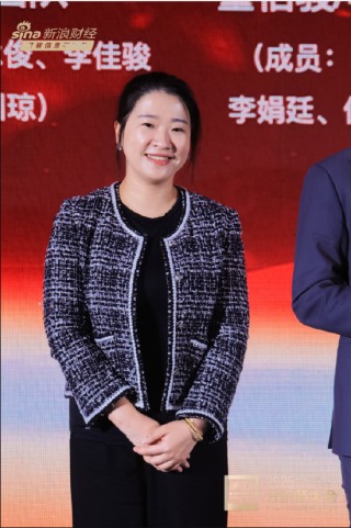 南方基金党委书记陈莉出席2025分析师大会暨第七届新浪财经金麒麟分析师盛典