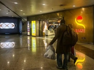 日上免税行26年后告别上海机场，免税行业正经历“大洗牌”