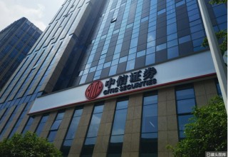 富安娜1亿理财逾期一审胜诉，中信证券还是资产关联方“债主”？