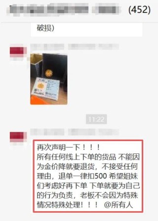 金价大跳水，银价暴跌！事关黄金，工行、建行，同日公告