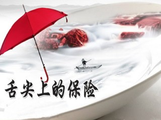 如何确定半责赔偿方式？赔偿方式有哪些依据？