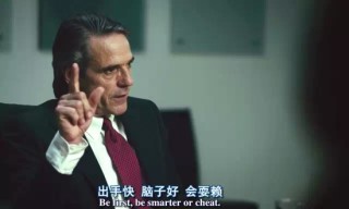 国会山里遍地股神