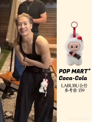 太疯狂！泡泡玛特门店大排长龙，开售被抢空！原价599元被炒至1.4万...有人花高价买到假货