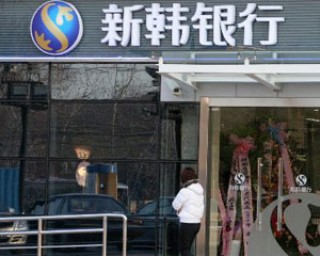 银行的手机银行安全设置，有哪些实用技巧？?