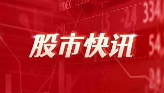 中农立华：接受中信证券股份有限公司等机构调研