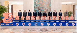 泸州老窖董事长刘淼：白酒产业助力区域经济发展，带动社会就业