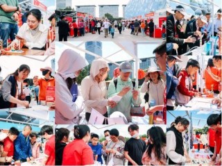 工银瑞信携手多家金融机构打造京味“投教集市”