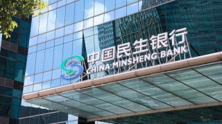 民生银行副行长回应东方系、泛海集团、恒大集团贷款情况：进行了相应的拨备计提