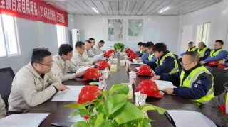 国家能源集团：257MW自发自用光伏项目开工