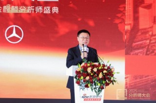 源达信息吴起涤：AI无法取代分析师在投研“最后一公里”的价值