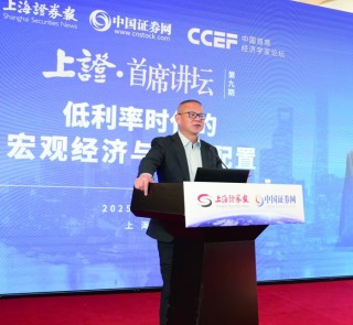 浙商银行首席经济学家殷剑峰：科技与消费板块蕴含巨大潜力