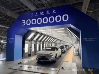 长安汽车总裁敲定 深蓝、长安科技紧跟着有了大动作！