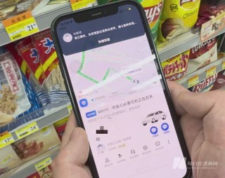 出租车牌照价格从700万港元跌到200万港元：Uber与高德网约车“夹击”，香港出租车行业如何突围？