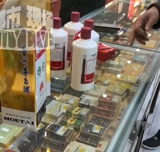 买了四瓶茅台竟全是假酒！商家怀疑被动了手脚