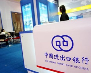 银行理财产品的封闭期能终止吗？