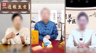 锐评｜提振消费，不止“315”更要“365”