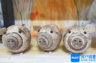 天涯文创，热岛风情：把“海南”带回家