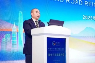 中再保核心管理层调整