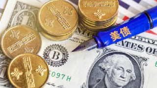 11月12日外盘头条：美国劳动力市场放缓推动美债上涨 软银清仓英伟达套现58亿美元 AMD料五年内营收加速增长