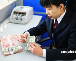 银行个人信用报告查询授权书可以撤回吗？