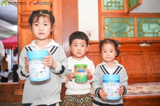 因爱而生传承120年 用爱成就更好开始 美赞臣中国联合中国儿基会发起第四期乡村母婴营养改善计划