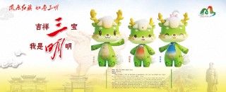 三明国寿：鑫益传家终身寿险（分红型）保障递增+红利共享 助力财富稳健增长