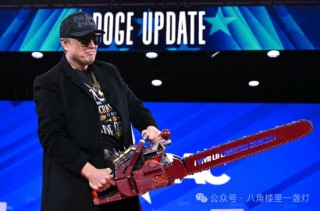 大西洋月刊：马斯克坠落