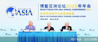 中国经济稳定回升态势已确立