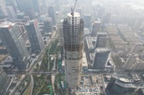 富泽人寿斥巨资买楼，收购复星国际金融中心项目