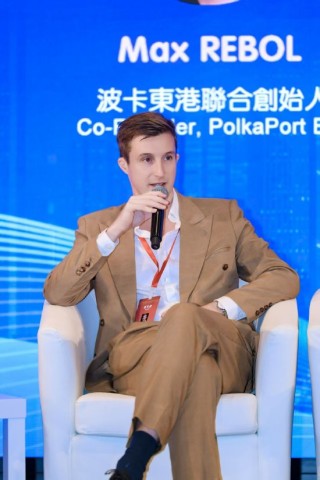 如何进行“数字资产交易平台的合规化与创新”？专家这么说