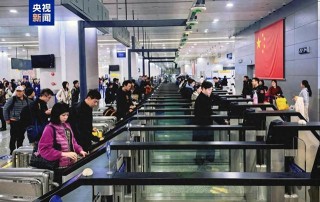 免签红利持续释放 上海口岸出入境客流尽显新春热度