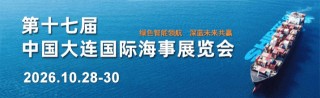中创新航“电池入江”，三方签约力推“电化长江”！电动船舶时代全面加速