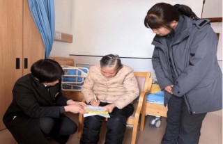 当“90后”遇上“90后”…… 浙江稠州商业银行青年员工与银发族的温暖守望