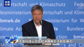 关税战拉响“特朗普衰退”预警 美贸易保护主义在全球制造混乱