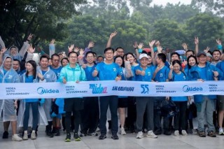 美的方洪波谈汰换员工：企业只有不断优化才能向前