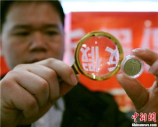 如何选择合适的资产品？这些产品有哪些特点？