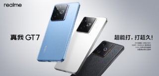 真我GT7正式发布：搭载3nm天玑9400+，国补到手价2210元起