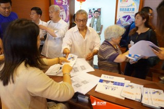 内地居民如何进行港股投资？这种投资方式的收益情况如何分析？