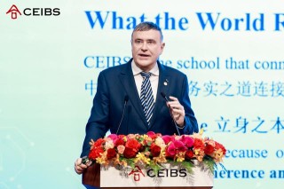 以“AI+HI”双驱动为核心，中欧国际工商学院打造全球管理教育新范式