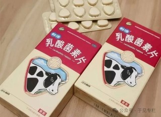 江中药业：肠胃药龙头“贪多嚼不烂”