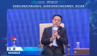 蔚来高级副总裁沈斐：充换一体站被整个行业低估，实际比充电站更值得投资