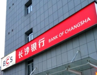 长沙上海城怎么样？南国大武汉怎么样？