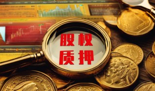 IPO公司老板3.5亿买下“赛维系”海源复材