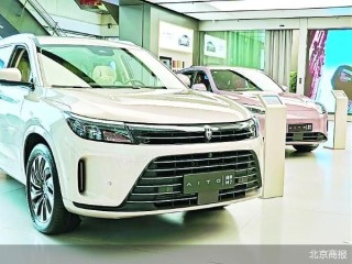 月销下滑问界掉队 新势力格局再洗牌