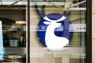 9.9元价格战熄火，瑞幸库迪今后卷什么？